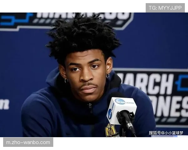 莫兰特三分命中率亟待提升 仅30.5%制约发展