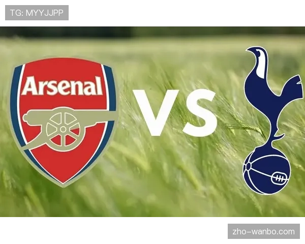 热刺近10次北伦敦德比仅2胜,主场对阵阿森纳胜率仅20% 热刺近10次北伦敦德比仅2胜,主场对阵阿森纳胜率仅20%